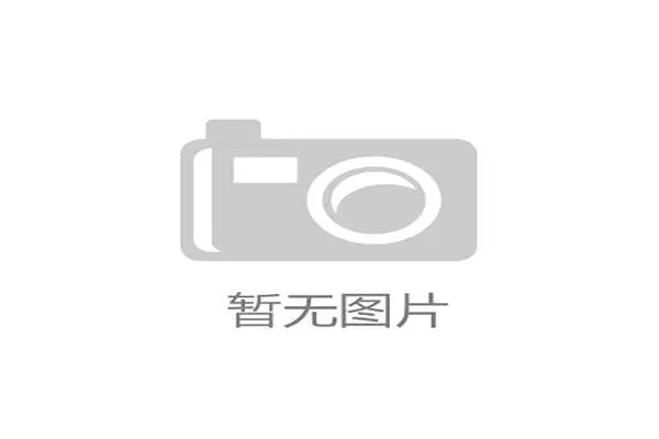 世界杯零售赞助商亟需修正境内外客户数据交互流程