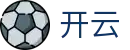 开云 - 中国官方平台 - 热门赛事一手掌握